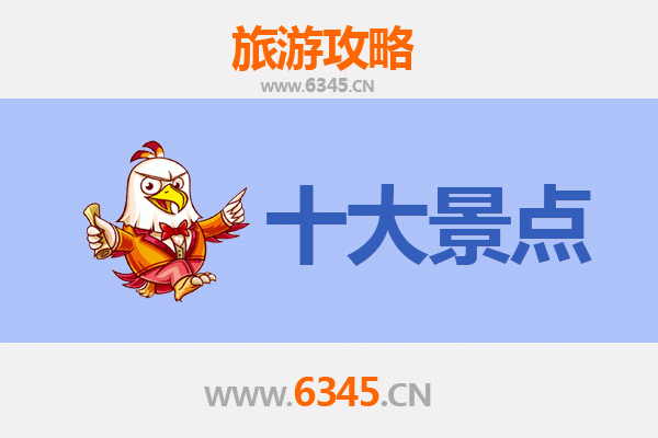 岳阳汨罗深度游：必打卡景点攻略