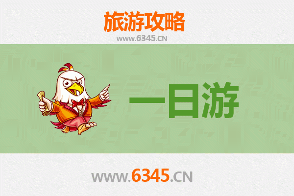 岳阳汨罗一日游攻略：寻访屈原故里，品味湖湘文化