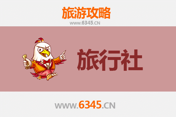 岳阳汨罗旅行社精选推荐：探索屈原故里的完美行程指南