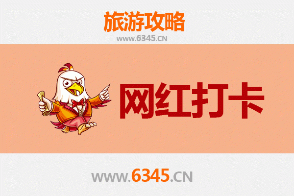 汨罗网红打卡地全攻略：屈原故里与诗意江湖的现代邂逅