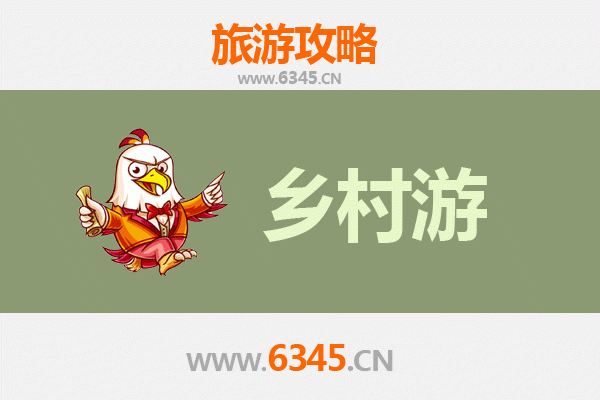 汨罗江畔诗意田园：岳阳汨罗乡村旅游精品线路全攻略